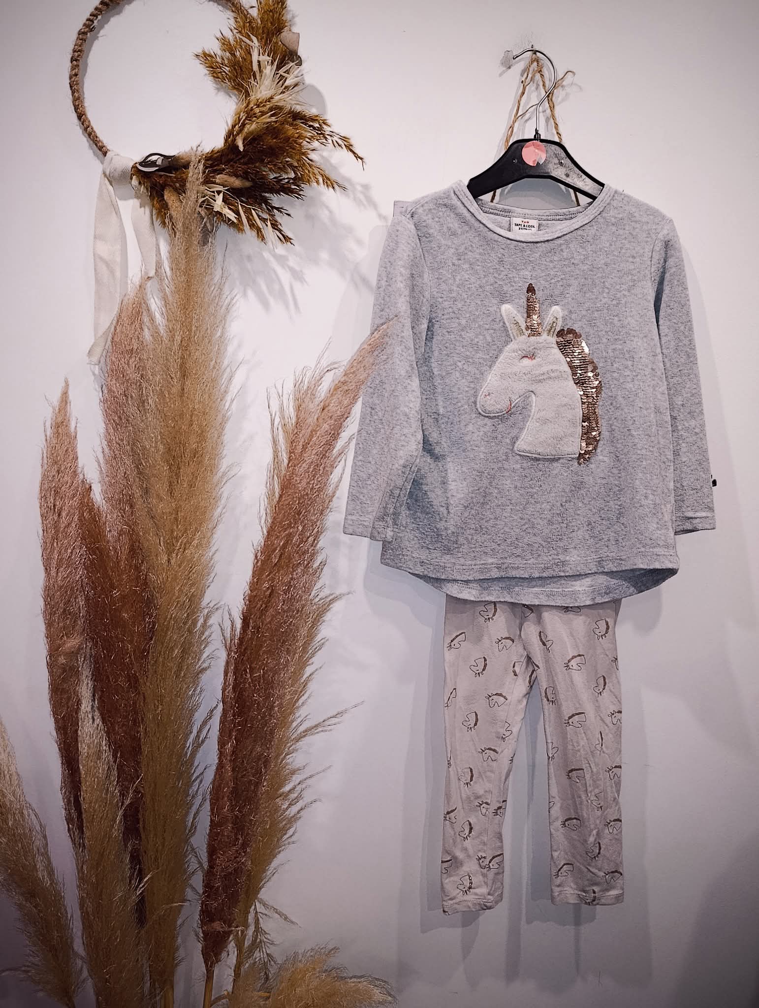 Pyjama 3 ans